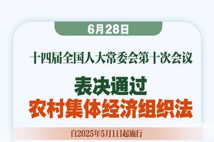 马德兴：非血缘归化等同于雇佣兵 指望他们为国家荣誉而战等于扯淡！